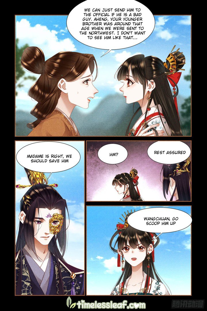 Shen Yi Di Nu Chapter 335 4